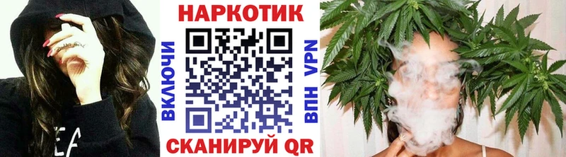 Магазин наркотиков Зеленогорск Псилоцибиновые грибы гидра ссылка ГАШИШ Меф