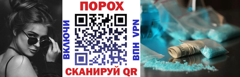 kraken ссылки  Зеленогорск  АМФЕТАМИН VHQ 