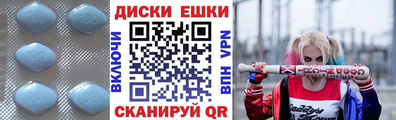 Экстази 99%  Зеленогорск 