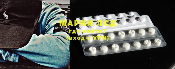 мефедрон VHQ Баксан