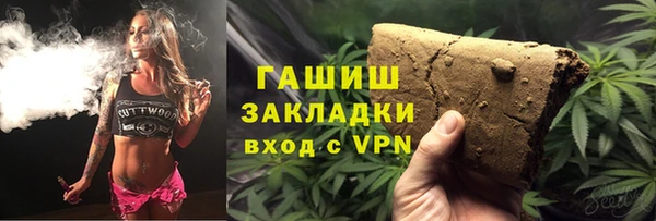 мефедрон VHQ Баксан