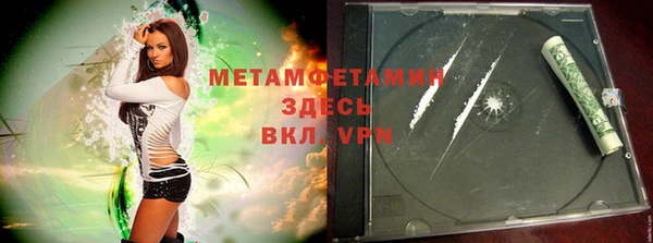 дмт Балабаново