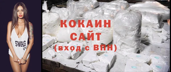 apvp Балахна