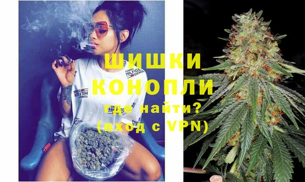 apvp Балахна