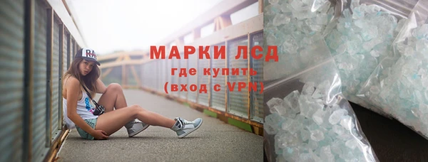 apvp Балахна