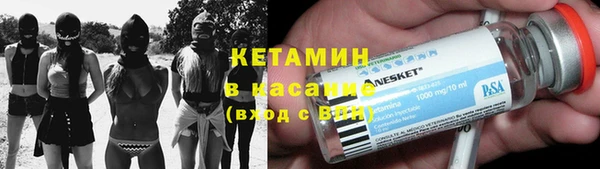 apvp Балахна