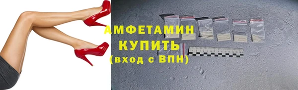 дмт Балабаново
