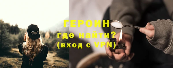 дмт Балабаново