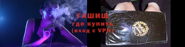 apvp Балахна