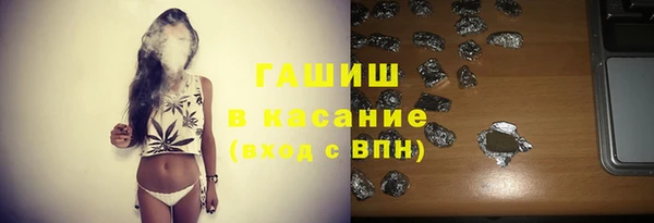 дмт Балабаново