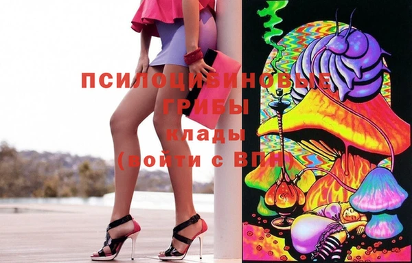 мефедрон VHQ Баксан