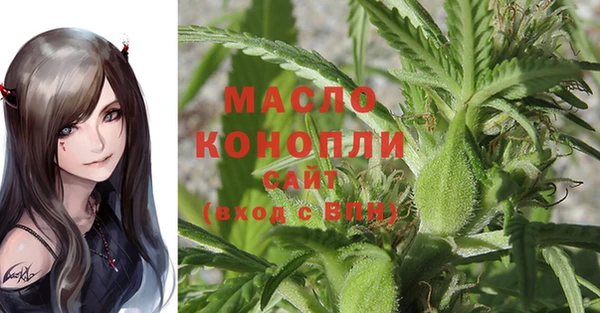 мефедрон VHQ Баксан