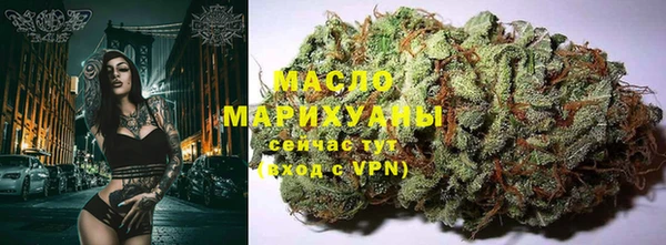 мефедрон VHQ Баксан