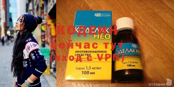 дмт Балабаново