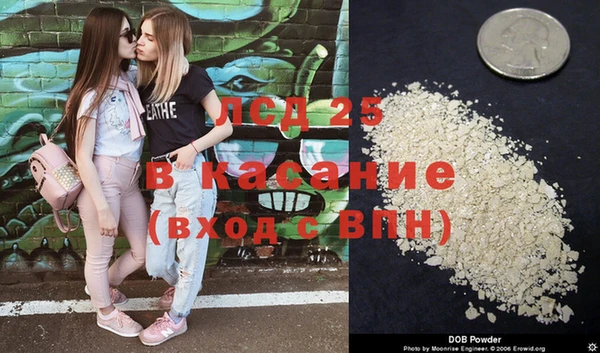 мефедрон VHQ Баксан