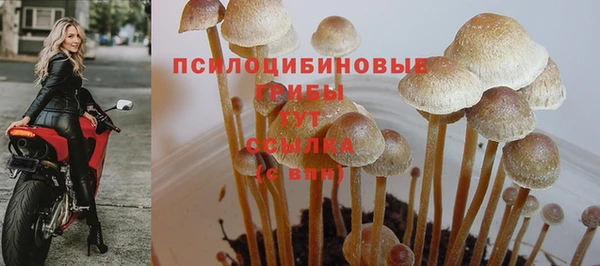 мефедрон VHQ Баксан
