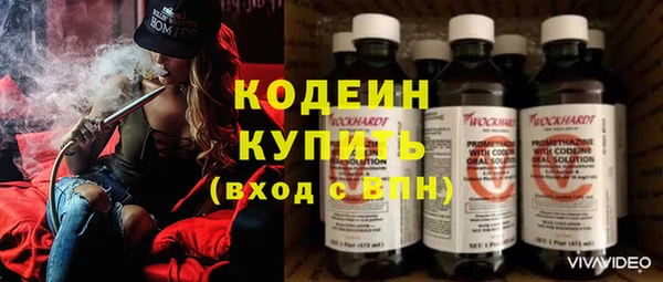 apvp Балахна