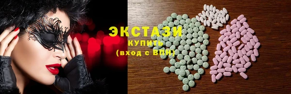 мефедрон VHQ Баксан