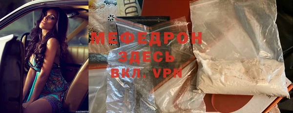 дмт Балабаново