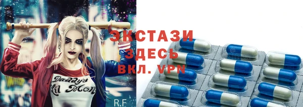 apvp Балахна
